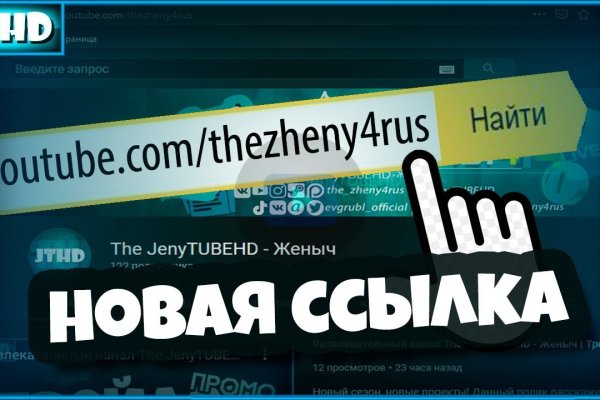 Kraken darknet официальный сайт vtor run