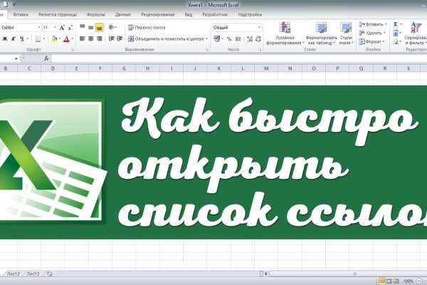 2krn at krakendark link