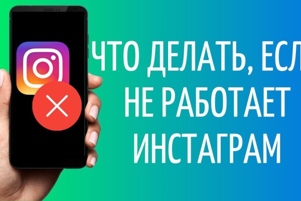 Кракен даркнет официальный сайт