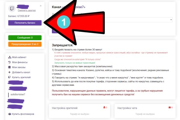 Кракен площадка kr2web in